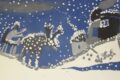 Ziemas skate 2016./2017. m.g.I semestra skate
